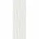 Colony Decor White Stone Effect Matt Ceramic Wall Tile