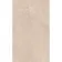 Rapolano Cream Travertine Effect Matt Ceramic Wall Tile
