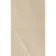 Urbano Beige Stone Effect Matt Ceramic Wall Tile
